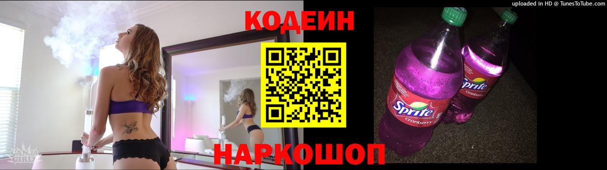 МДМА  Вход с VPN  КОКАИН  Меф МЯУ МЯУ кристаллы  Кокаин  Бошки Шишки  Керчь  ГАШ 
