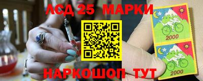 первитин Берёзовский
