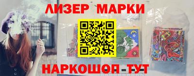 первитин Берёзовский