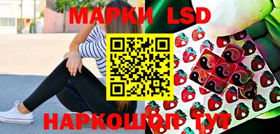 первитин Берёзовский