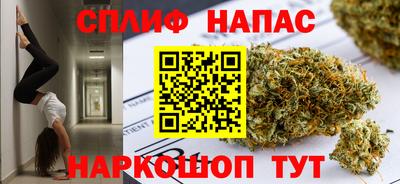 первитин Берёзовский