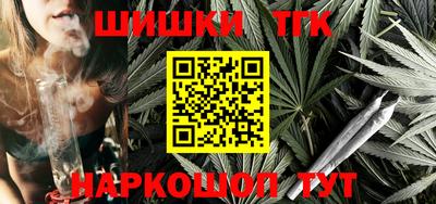 первитин Берёзовский