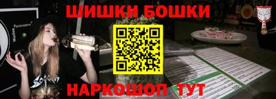 первитин Берёзовский