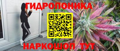 первитин Берёзовский