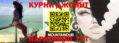 первитин Берёзовский