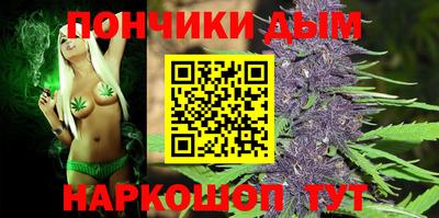 стаф Бийск