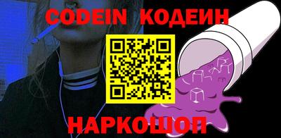 первитин Берёзовский