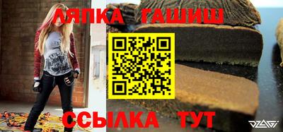 первитин Берёзовский