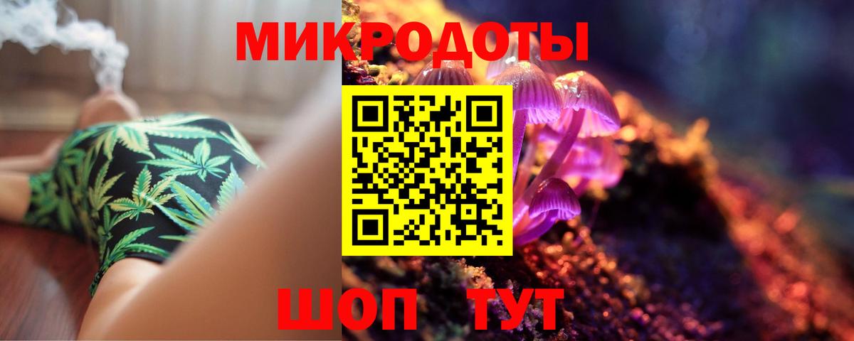 Керчь  Псилоцибиновые грибы мухоморы  Вход с VPN  Псилоцибиновые грибы Psilocybine cubensis 